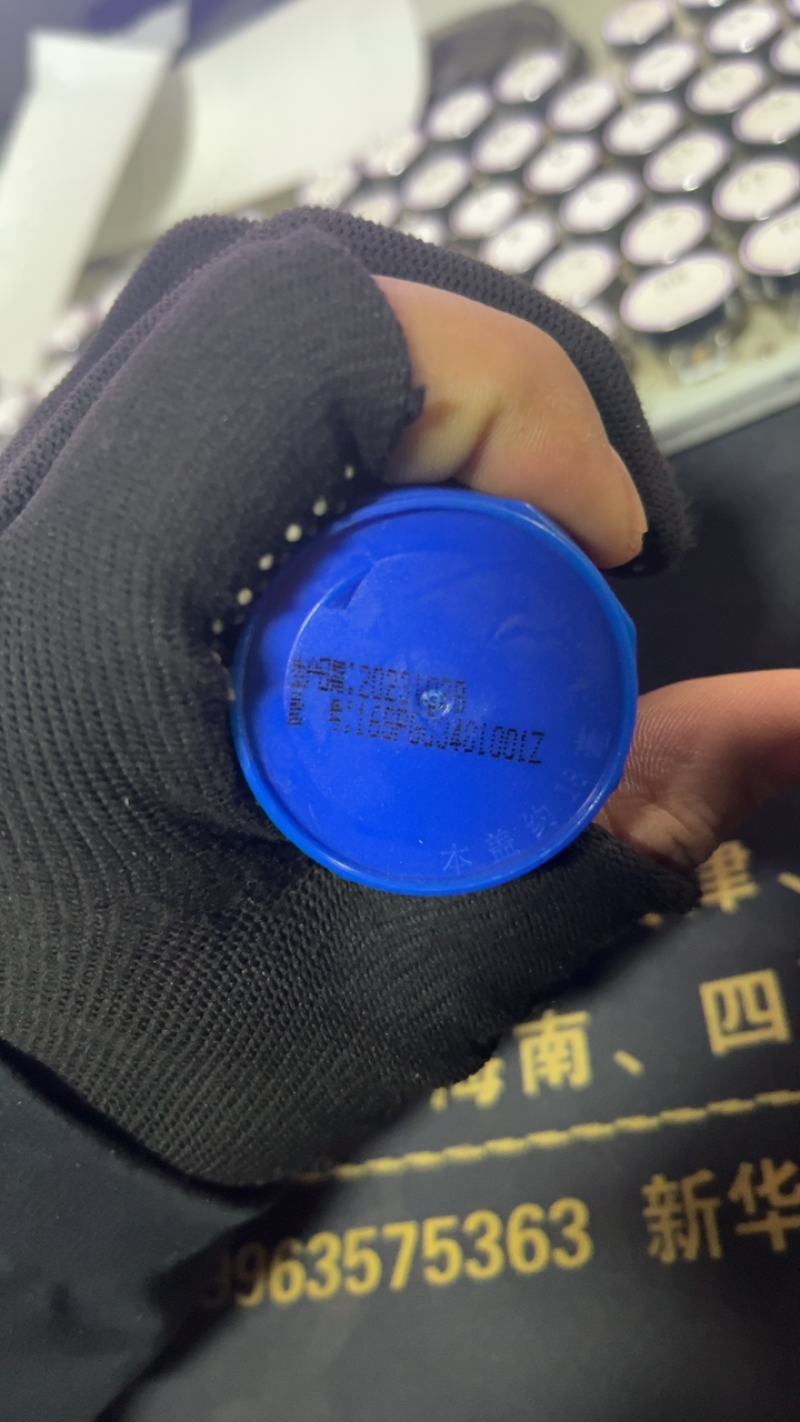 盈辉伏满特联肼·螺螨酯联苯肼酯杀虫剂柑橘树红蜘蛛