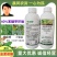 一帆卫青40%苯醚甲环唑悬浮剂炭疽病叶斑病农药杀菌
