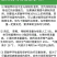 一帆卫青40%苯醚甲环唑悬浮剂炭疽病叶斑病农药杀菌