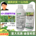 一帆卫青40%苯醚甲环唑悬浮剂炭疽病叶斑病农药杀菌