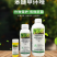 一帆卫青40%苯醚甲环唑悬浮剂炭疽病叶斑病农药杀菌