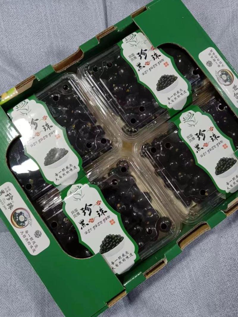 【精品】树葡萄/嘉果宝/珍宝果大量供应新鲜分拣各种包规格