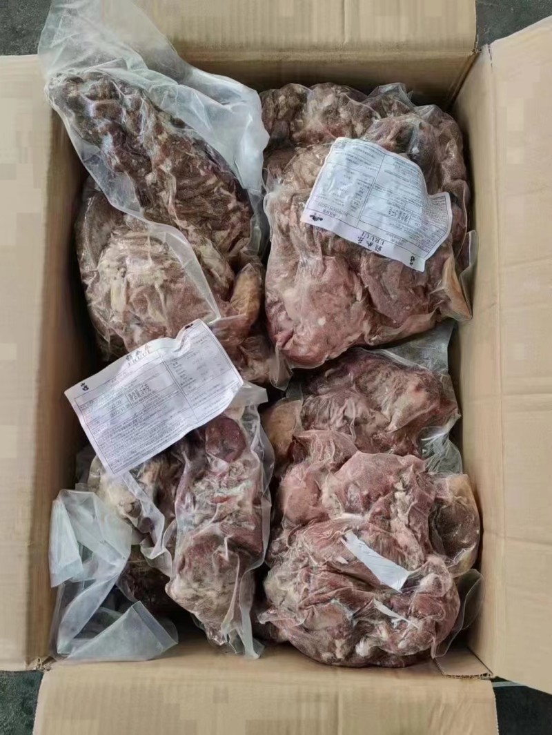 熟羊肉