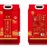 五常大米稻花香2号
