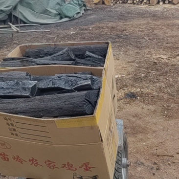 青冈木炭