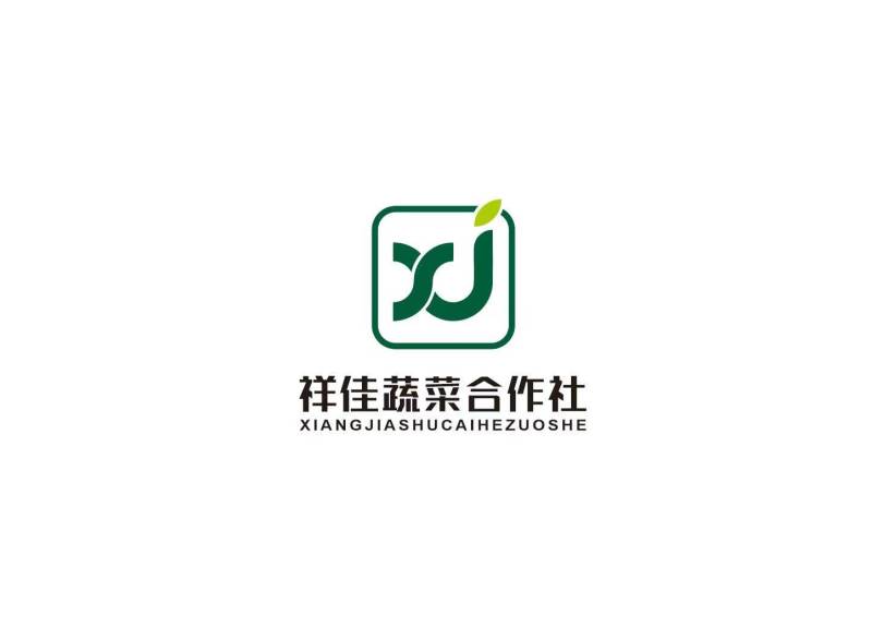 【绿皮西葫芦，消费者满意单位】以质论价，实现共赢！！！