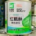 薄皮红瓤酥甜瓜种子基地菜园水果香甜多汁酥脆爽口酥瓜种子