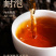 多档）1斤糯米香碎银子老茶头云南普洱茶茶化石熟茶礼盒