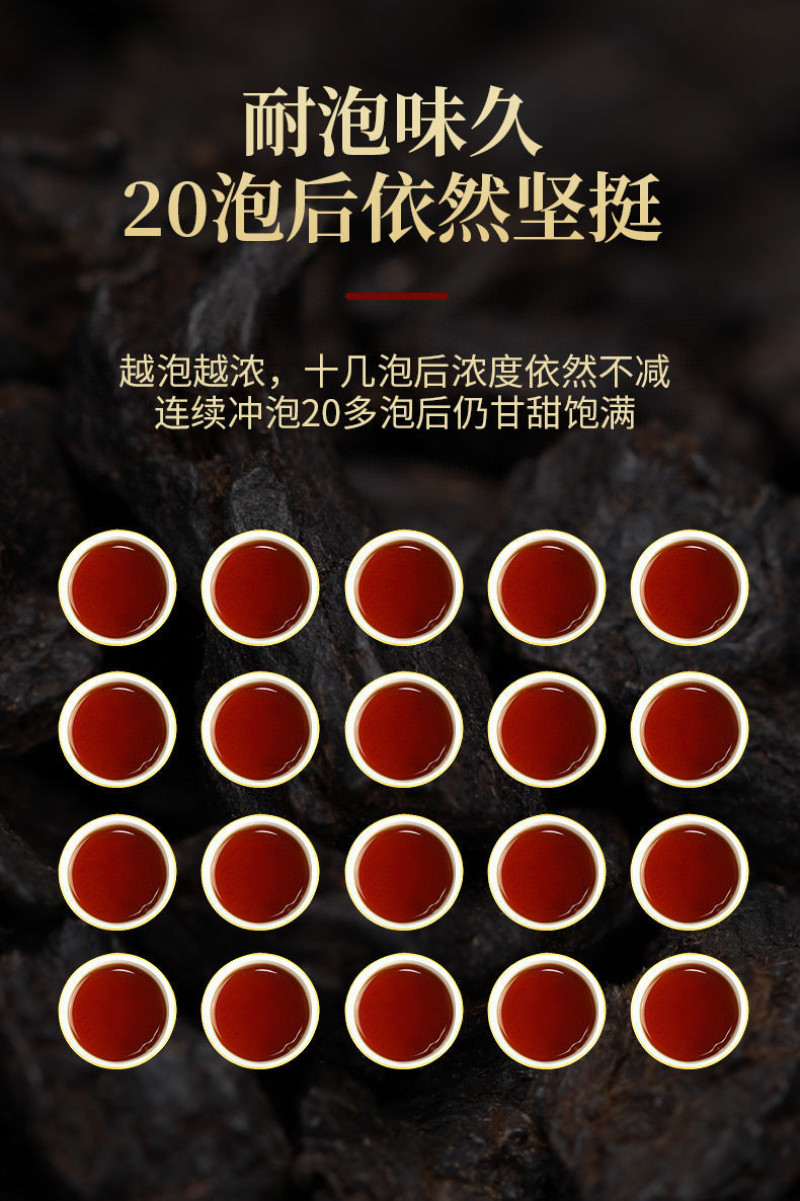 多档）1斤糯米香碎银子老茶头云南普洱茶茶化石熟茶礼盒