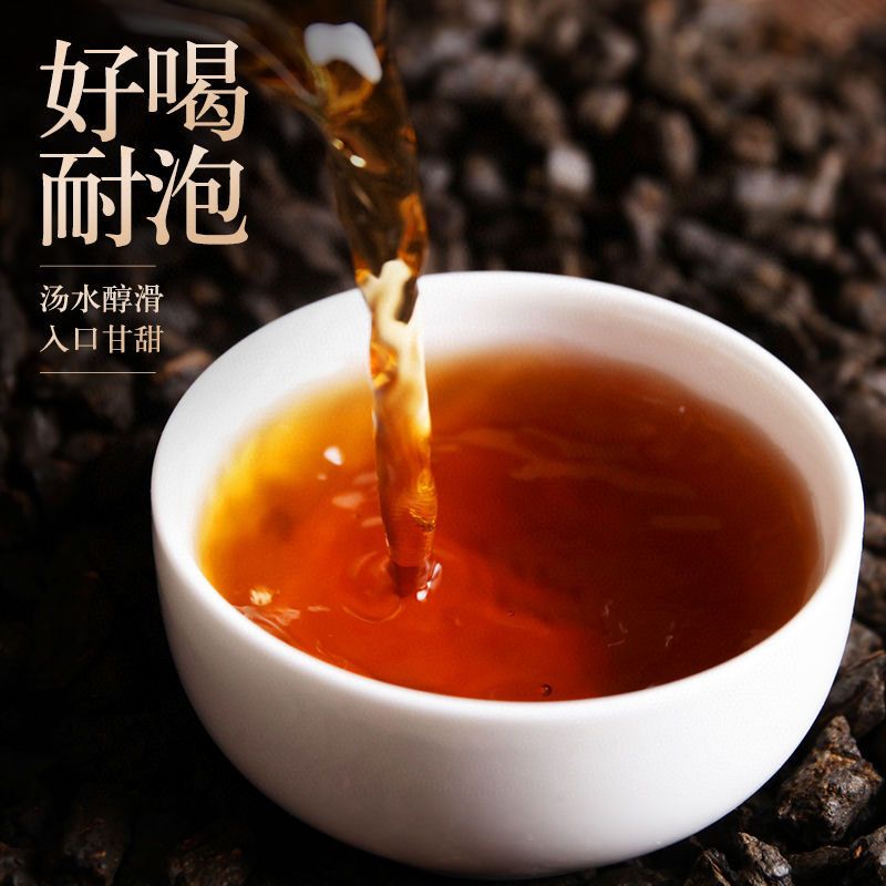 1斤糯米香碎银子老茶头云南普洱茶茶化石熟茶
