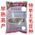 特早王60天毛豆种子早春熟矮杆菜用大豆黄豆菜种子优质青毛