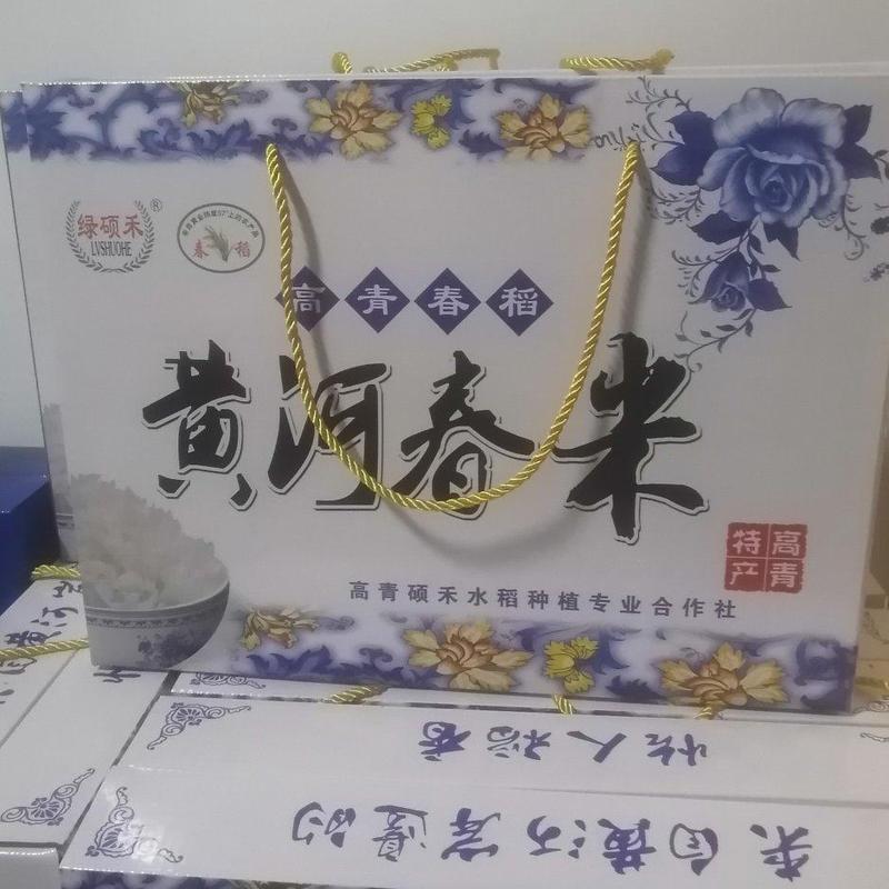 黄河春米精品10斤装