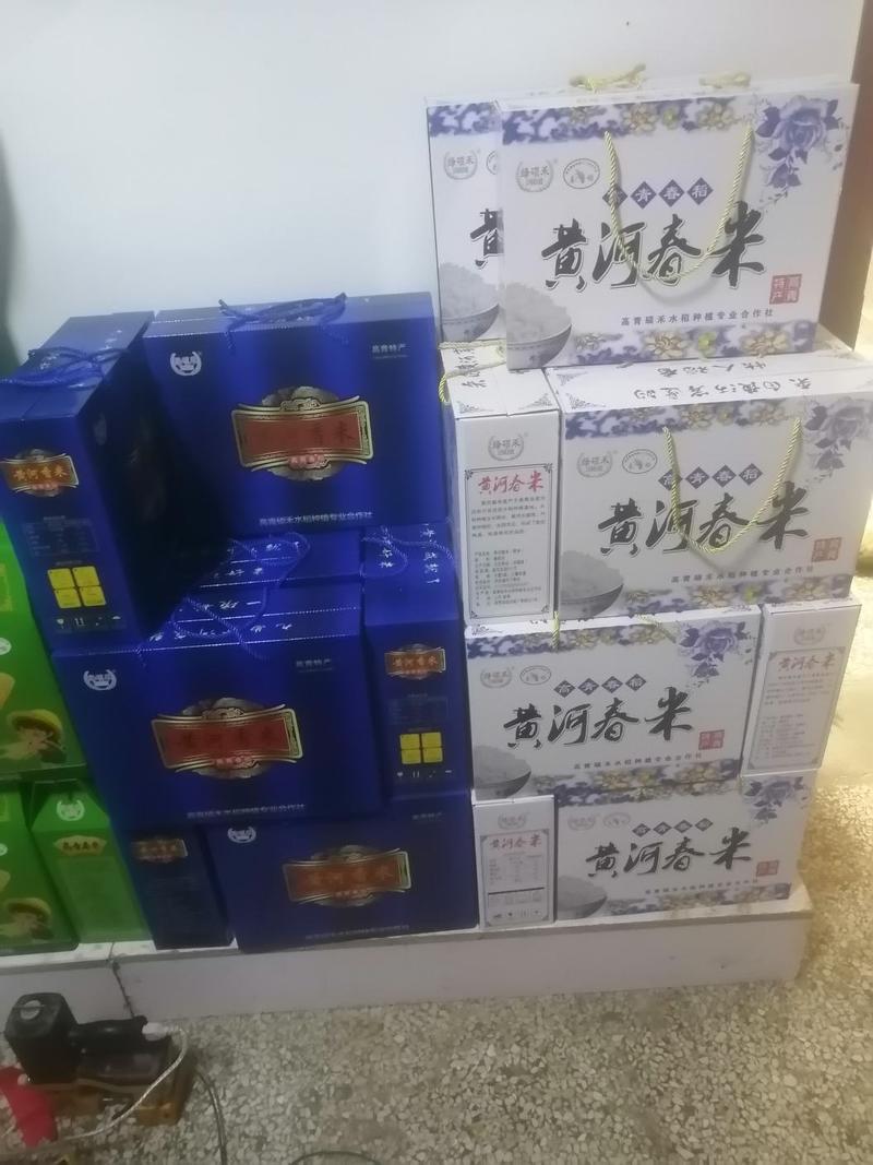 黄河春米精品10斤装