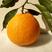 【实力】青见柑橘四川产地一手货源质量保证，汁甜味美电联