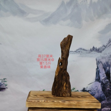 广西天然沉香木摆件年年有余