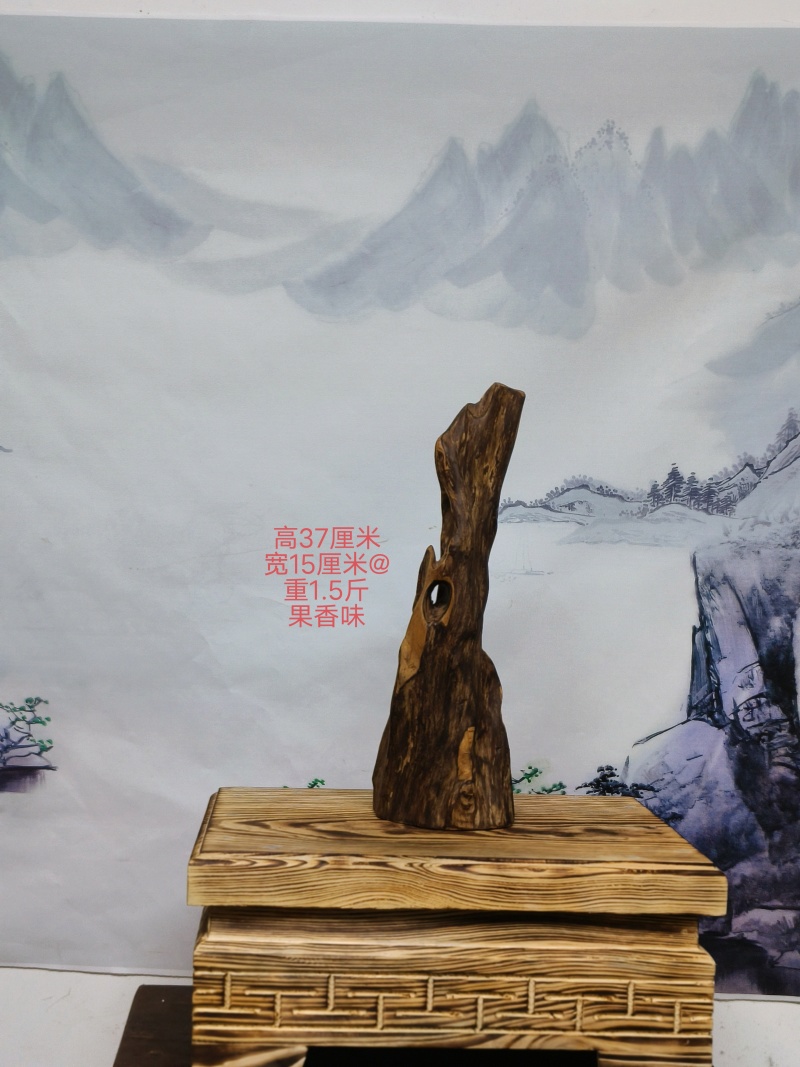 广西天然沉香木摆件年年有余