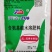 天达2116壮苗灵叶菜地下根茎瓜茄果果树叶面肥