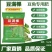 豆角专用水溶肥，全水溶，无残渣效果明显适用于各种豆角品种