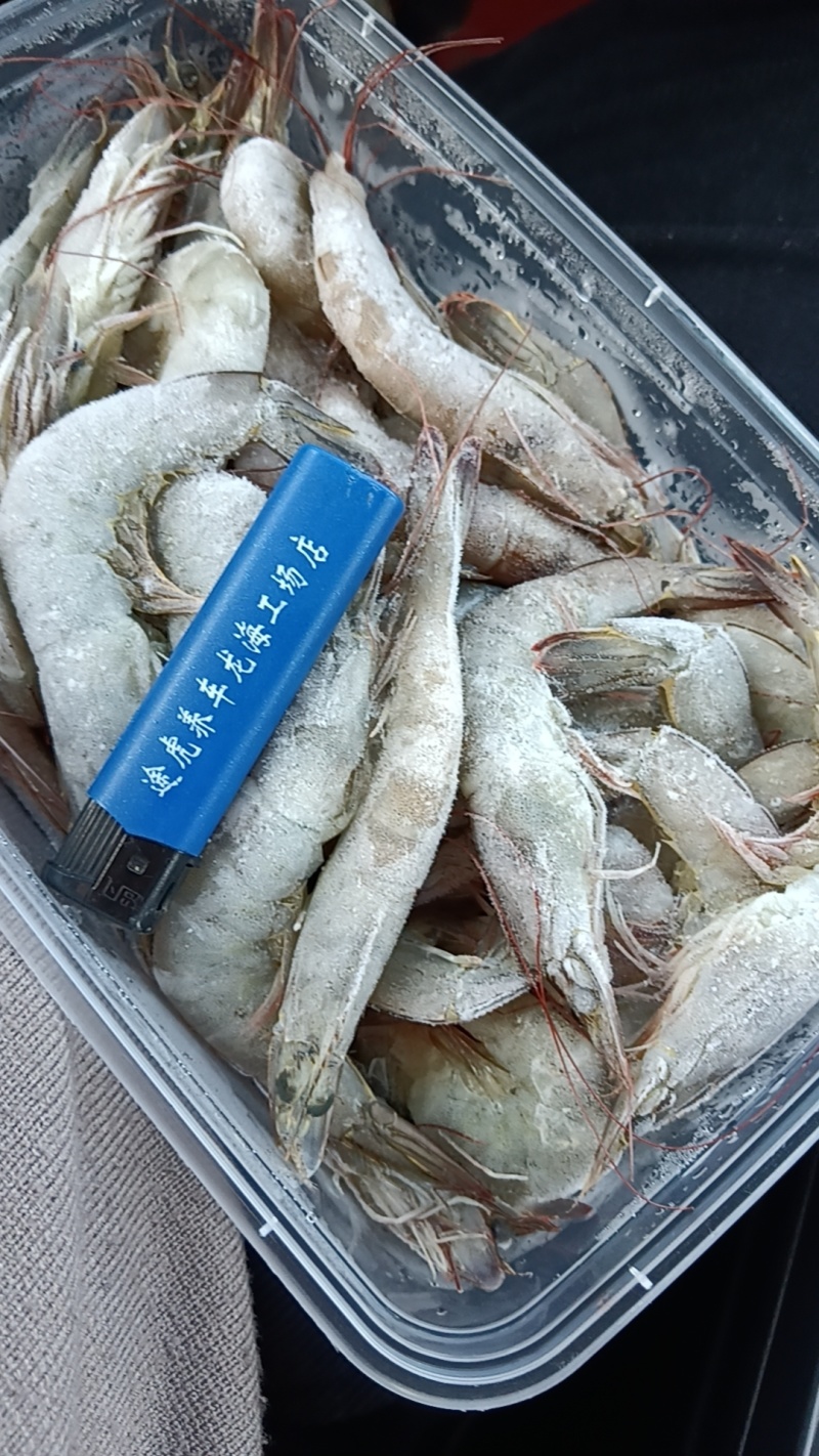 南美白对虾