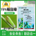 野田飞落70%噻虫嗪茶树棉花小麦茶小绿叶蝉蚜虫飞虱农用剂