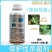 万歌43%戊唑醇苹果树枸杞斑点落叶病白粉病锈病杀菌剂农用