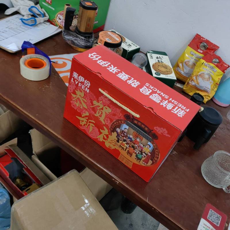 食品