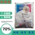 灰拳70%嘧霉胺灰霉病叶霉农药杀菌剂水分散粒剂低毒包邮