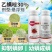 30%乙螨唑红蜘蛛专用杀螨剂柑橘树杀虫剂农用杀卵