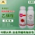 30%乙螨唑红蜘蛛专用杀螨剂柑橘树杀虫剂农用杀卵