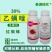 30%乙螨唑红蜘蛛专用杀螨剂柑橘树杀虫剂农用杀卵