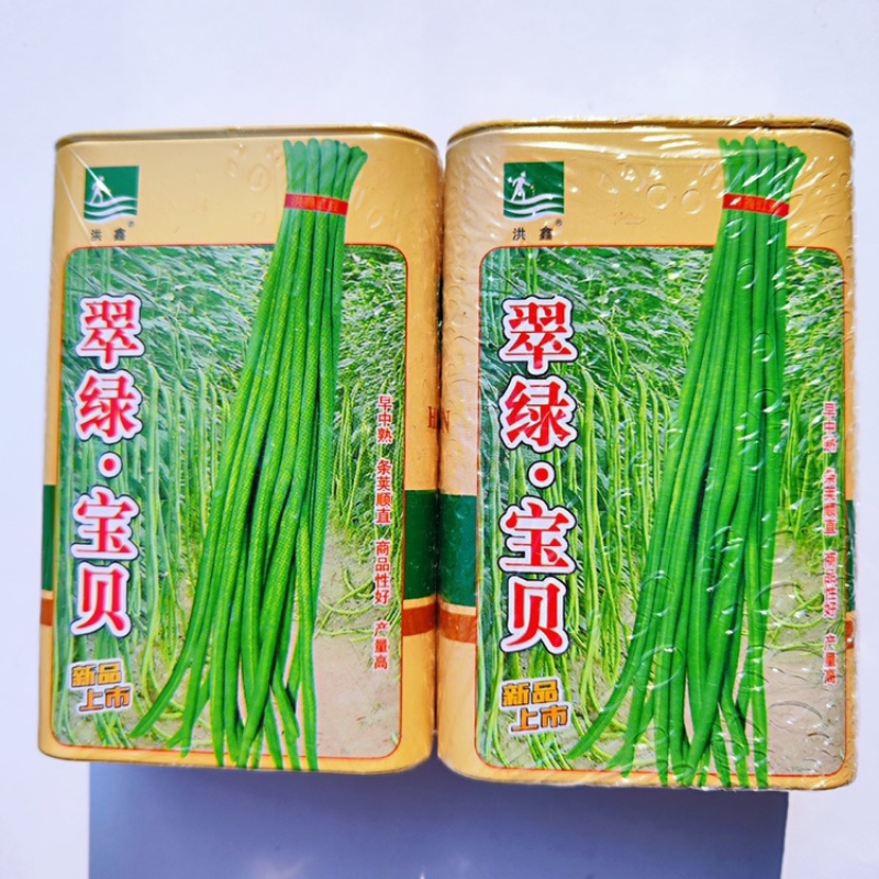 洪鑫翠绿宝贝豇豆种子长豆角种籽中早熟露天种植不早衰