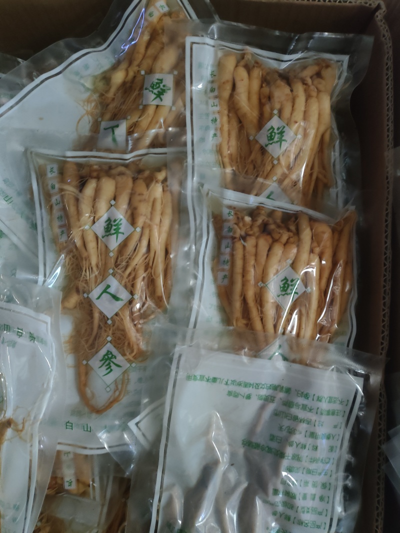 泡酒小保鲜参