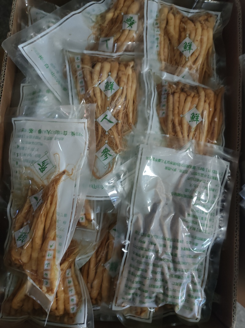 泡酒小保鲜参