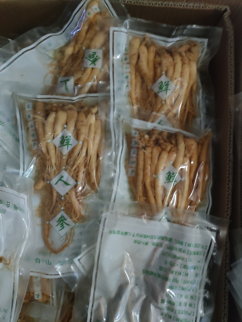 泡酒小保鲜参