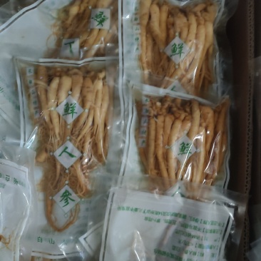 泡酒小保鲜参