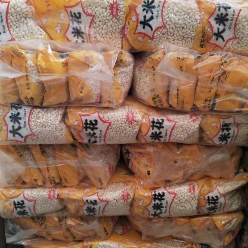 老式爆米花【膨化食品】新品上市质量保证假一赔十