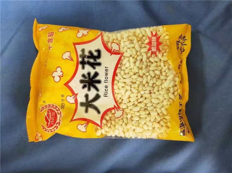 老式爆米花【膨化食品】新品上市质量保证假一赔十