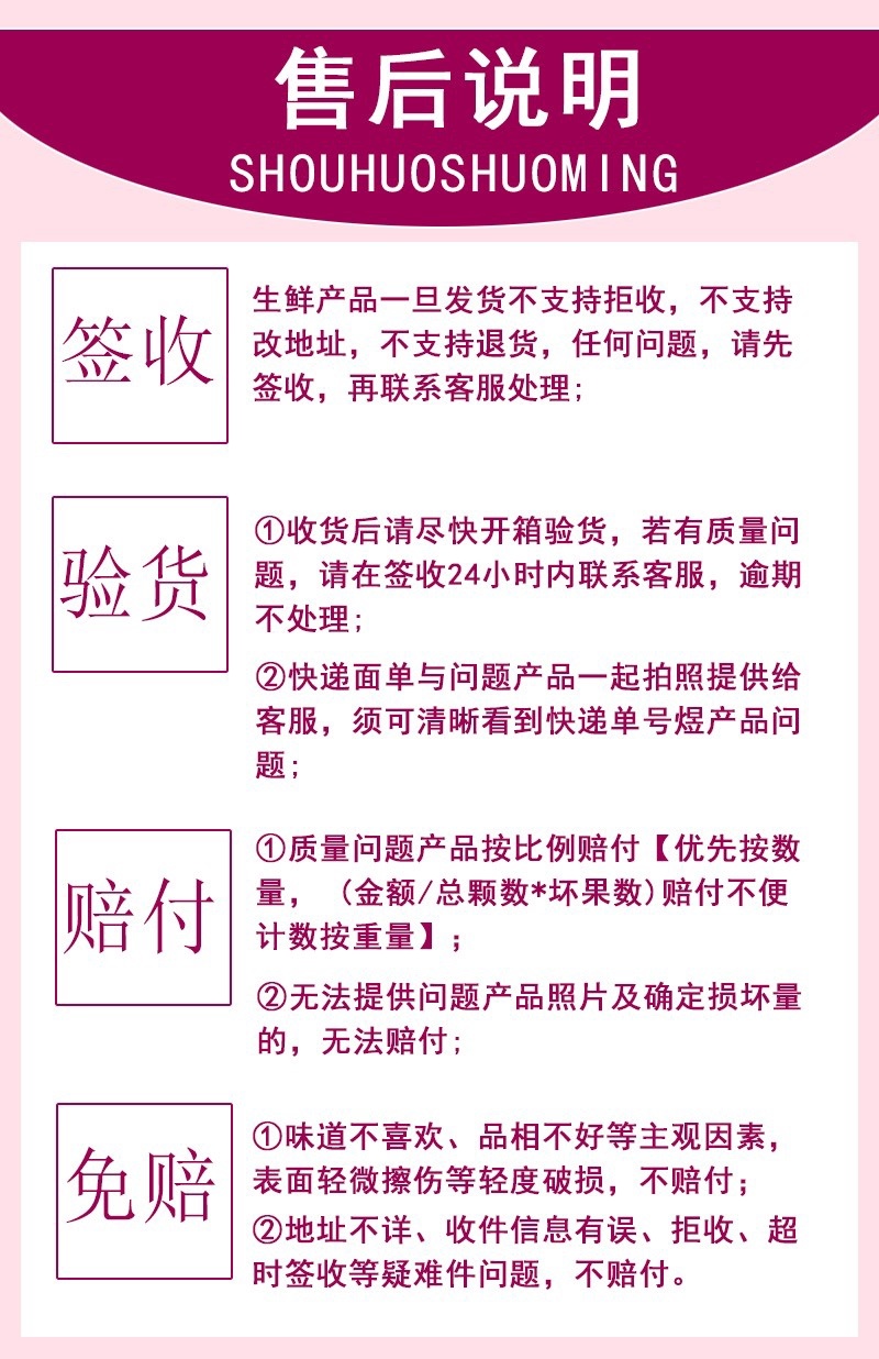 新疆库尔勒香梨脆甜多汁皮薄肉细汁水多量大价优一件代发包邮