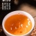 金骏眉红茶茶叶蜜香浓香型金俊眉新茶