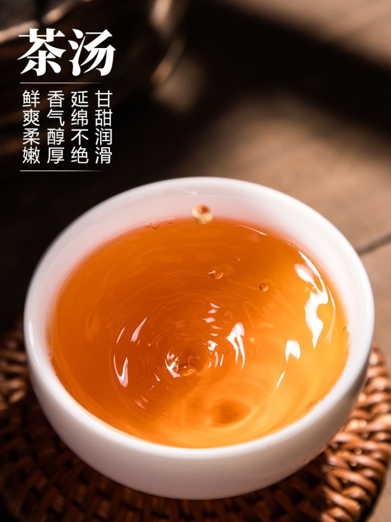 金骏眉红茶茶叶蜜香浓香型金俊眉新茶