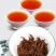 金骏眉红茶茶叶蜜香浓香型金俊眉新茶