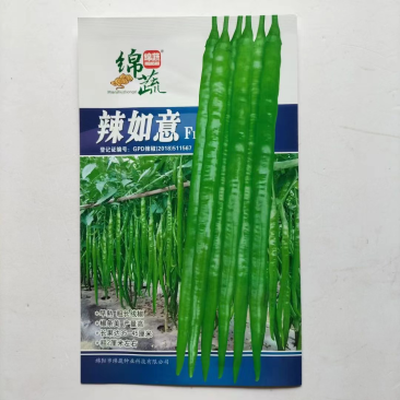 绵蔬辣如意辣椒种子线椒种子早熟粗长大果型