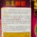 致富鲜翠豆角种子小叶早熟翠绿条长豇豆种子荚长无鼠尾豇豆