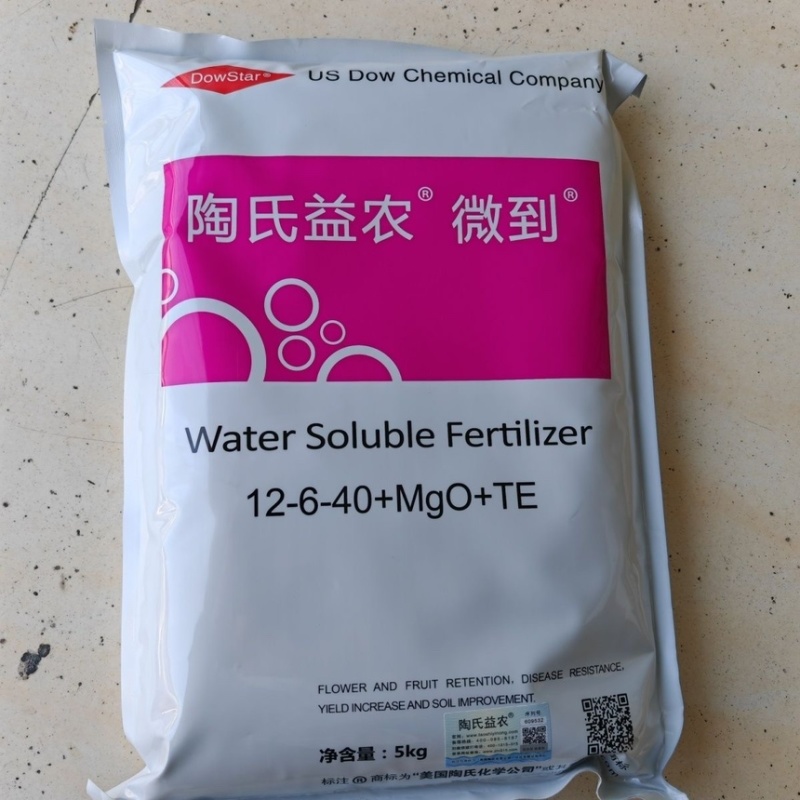 陶氏益农大量元素水溶肥高氮高磷高钾氮平衡肥磷肥钾肥通用肥