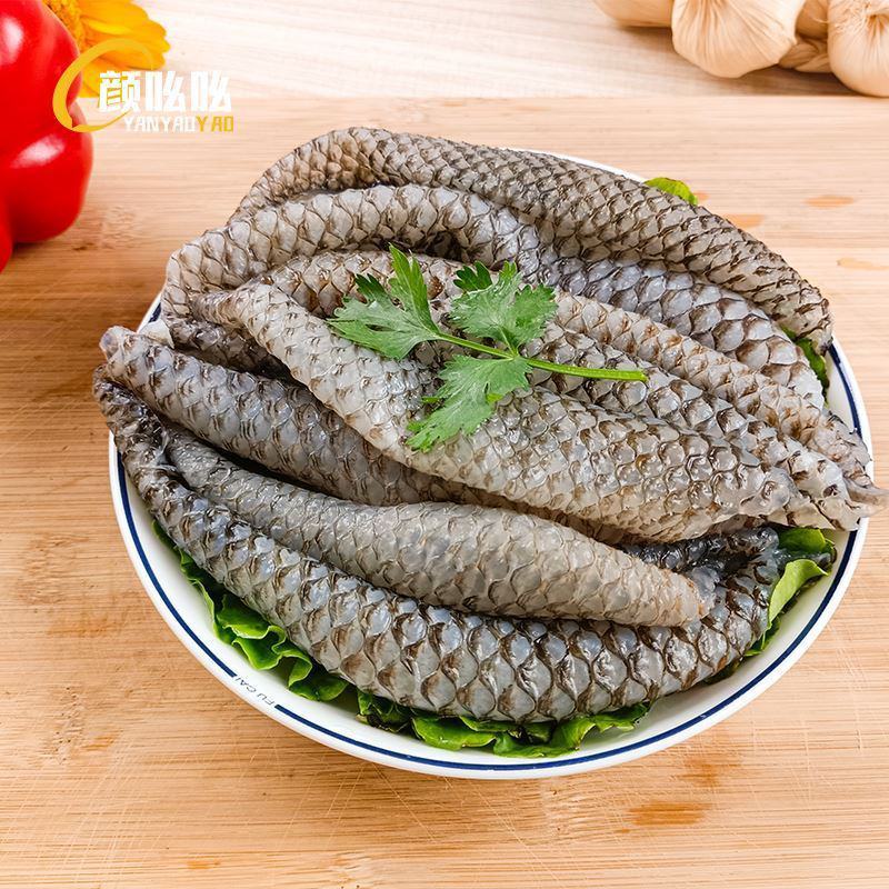 泡椒鱼皮食材凉拌原味水发新鲜冷冻鱼皮火锅餐饮批发原料