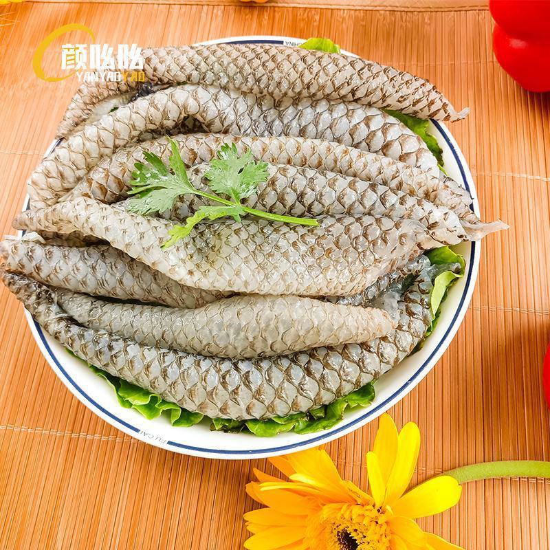 泡椒鱼皮食材凉拌原味水发新鲜冷冻鱼皮火锅餐饮批发原料