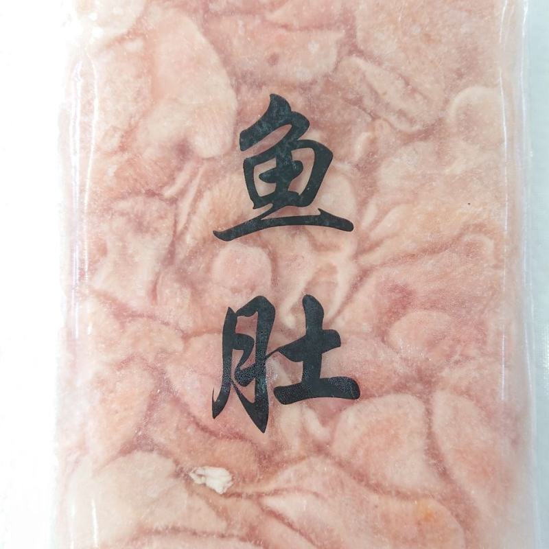 鱼肚顺丰包邮冷冻鱼肚巴沙鲜酒店供应200g火锅食材包邮