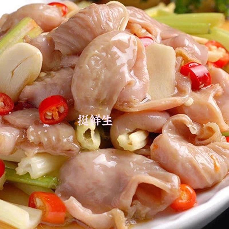 鱼肚顺丰包邮冷冻鱼肚巴沙鲜酒店供应200g火锅食材包邮