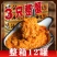 油浸蟹黄酱即食蟹肉海鲜罐头螃蟹酱下饭酱拌饭神器下饭菜包邮