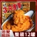 油浸蟹黄酱即食蟹肉海鲜罐头螃蟹酱下饭酱拌饭神器下饭菜包邮